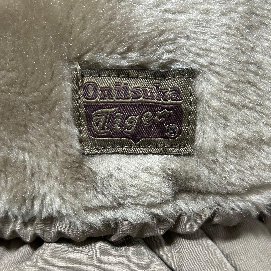 《希少》オニツカタイガー スノーヘブン72 スニーカーブーツ 24.5cm