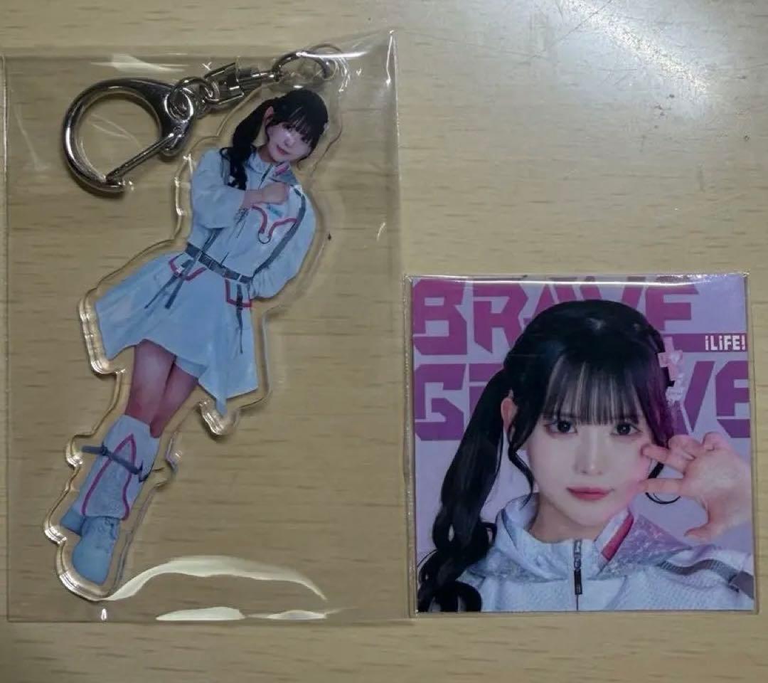 恋星はるかグッズセット✨ - メルカリ