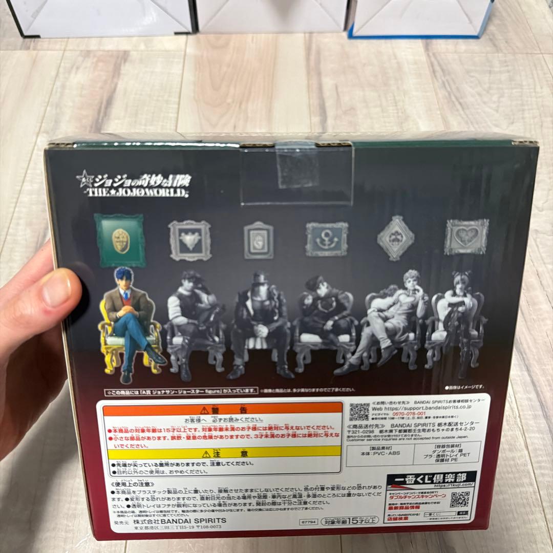 コミック・アニメ KENZ