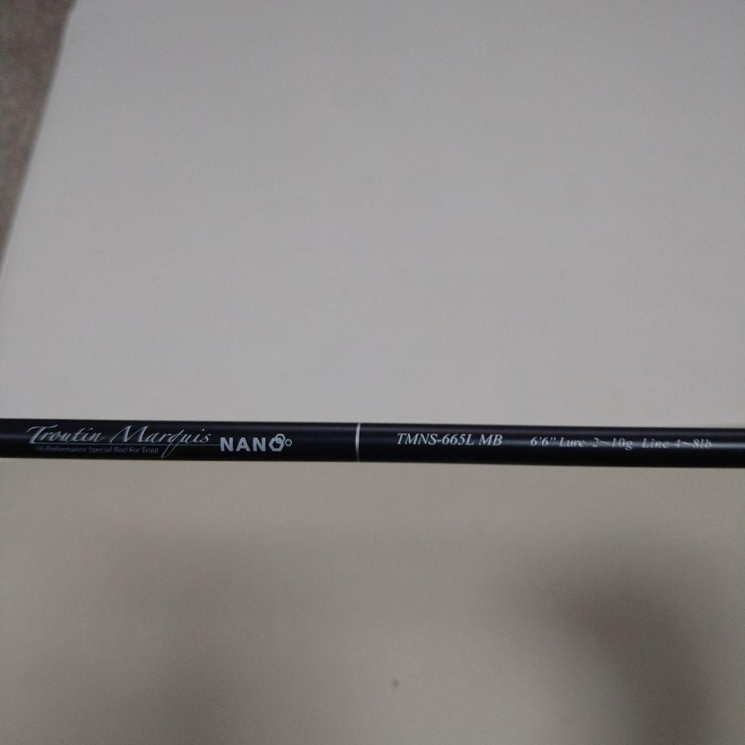 アブガルシア トラウティンマーキスナノ TMNS-665L-MB