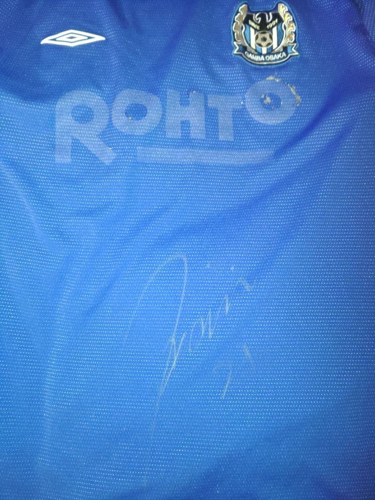 ガンバ大阪 支給品 ウォーマー上下 + 長袖ユニフォーム - メルカリ