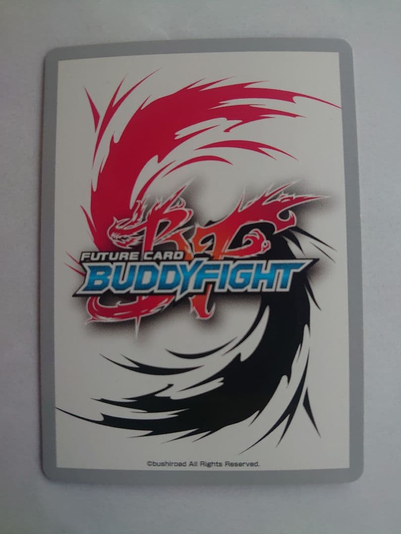 ジャックナイフ・ドラゴン “Re：B” バディファイト