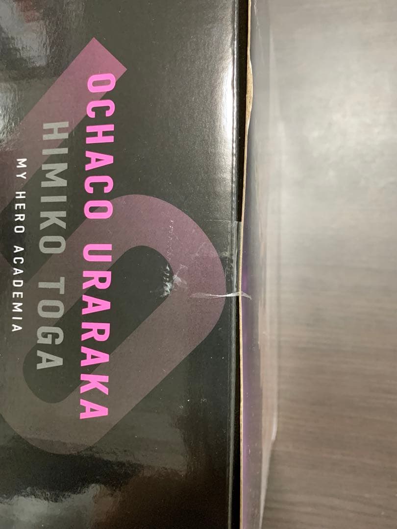 僕のヒーローアカデミア ラストワン賞