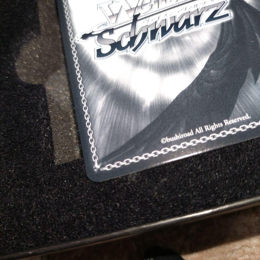 アイドルマスター トリコロール 優勝 プロモ 島村卯月 金箔サイン ヴァイス