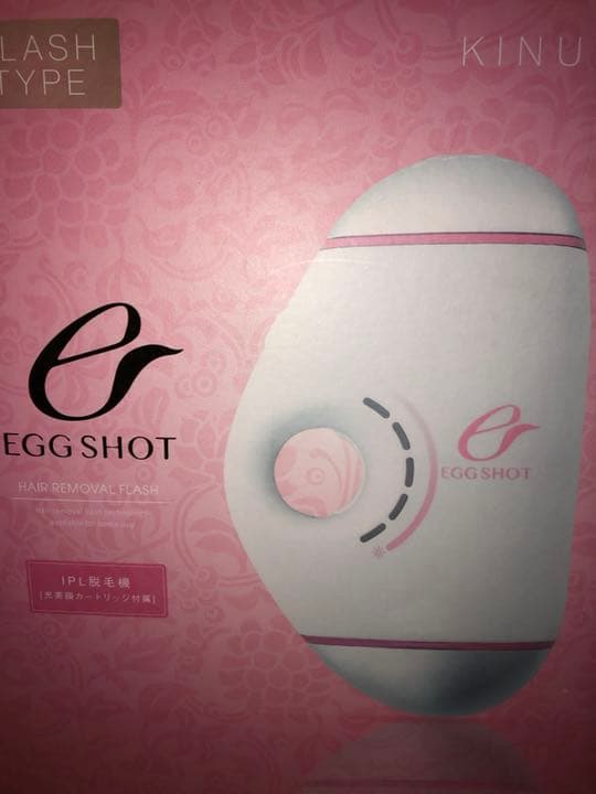30万回フラッシュ 光脱毛器 エッグショット キヌージョ 楽天市場】IPL光フラッシュ脱毛 エピルミエ 光脱毛器 5段階調整 最大30