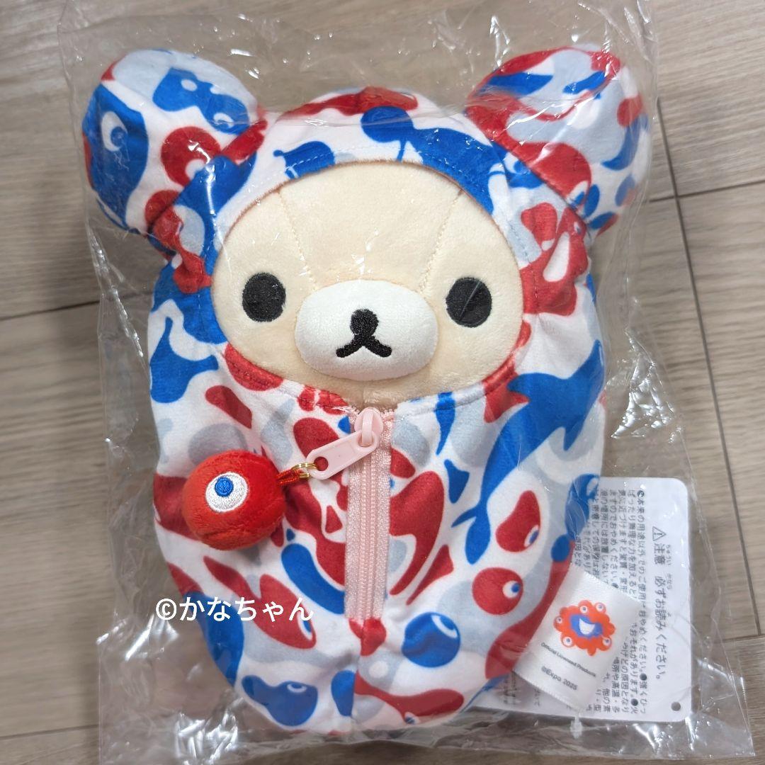 ◎正規品◎ミャクミャク×リラックマ コリラックマ ぬいぐるみ 寝袋