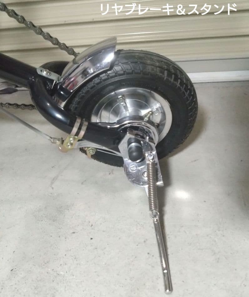 17バイシクル ミニウォーカー フォールディング 8インチ - メルカリ