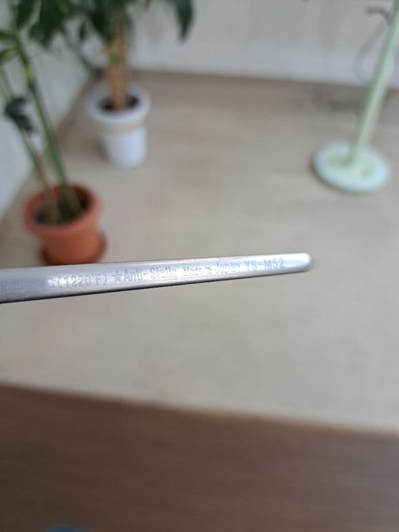 Y.S.PARK YS-M52 メタルコーム　激レア商品　本革ケース付き