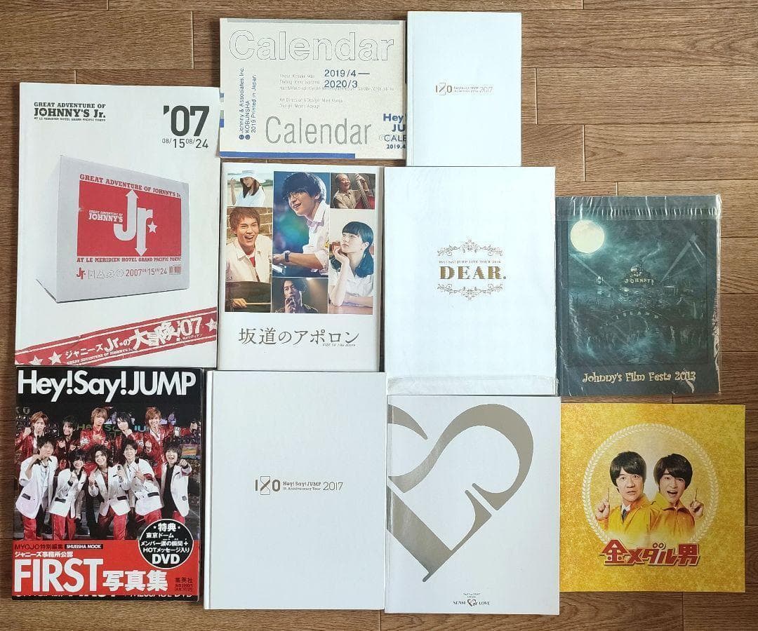 確認用　まとめ売り 約130点✨