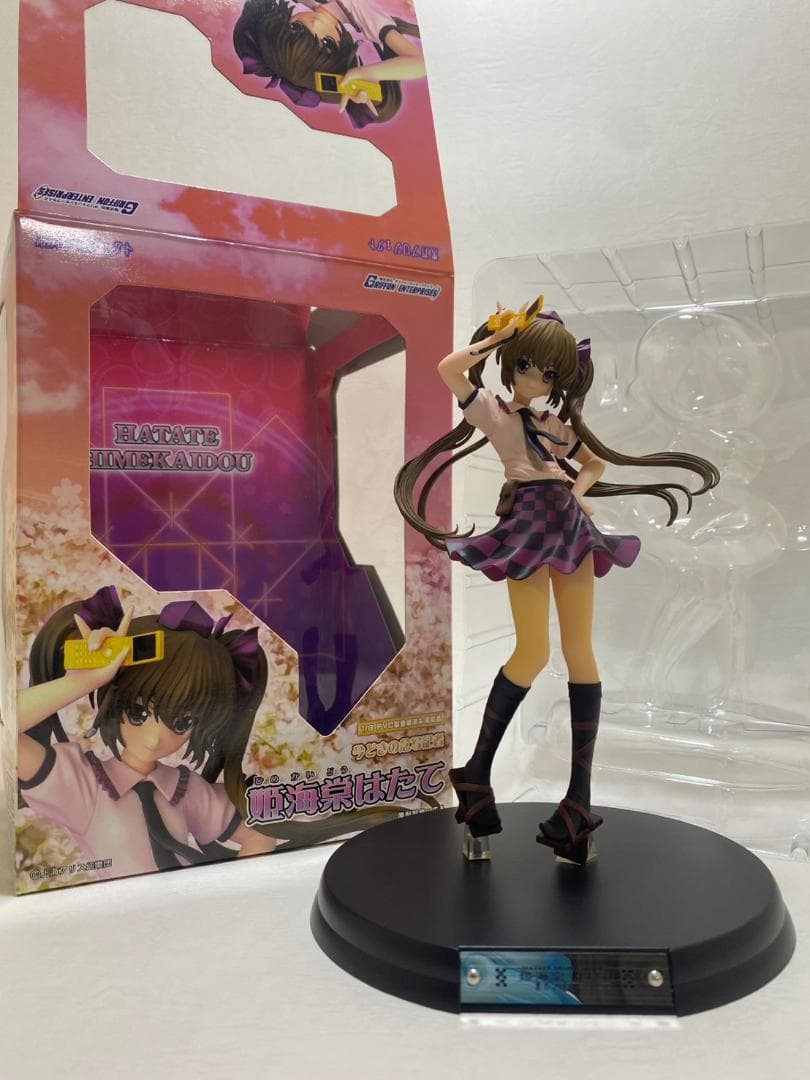 姫海棠はたて　東方Project　グリフォンエンタープライズ