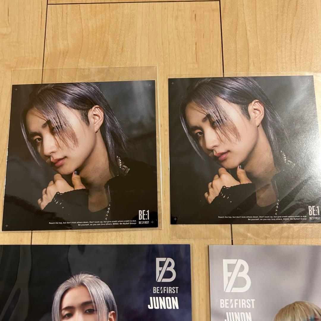 BE:FIRST JUNON グッズ 13種15点セット