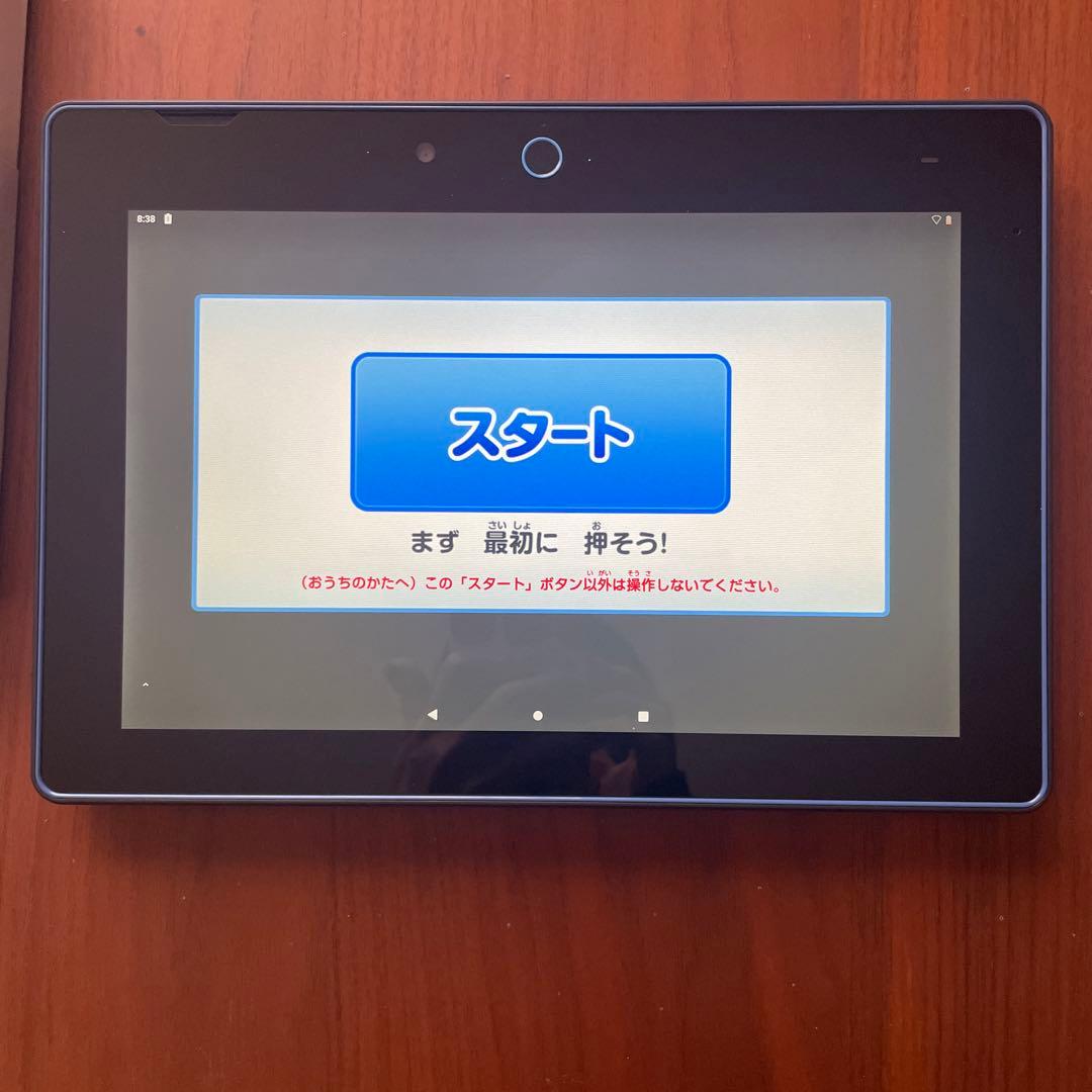 チャレンジパッド Next 新品 - メルカリ