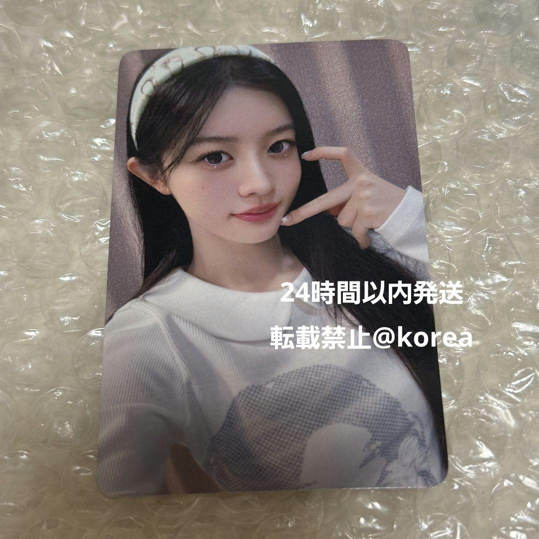 illit 来日記念 タワレコ 渋谷 ラキドロ トレカ ミンジュ