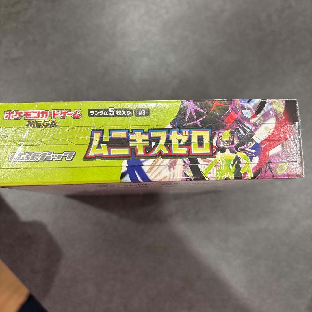 ポケモンカードゲーム ムニキスゼロ 30パック入り - メルカリ