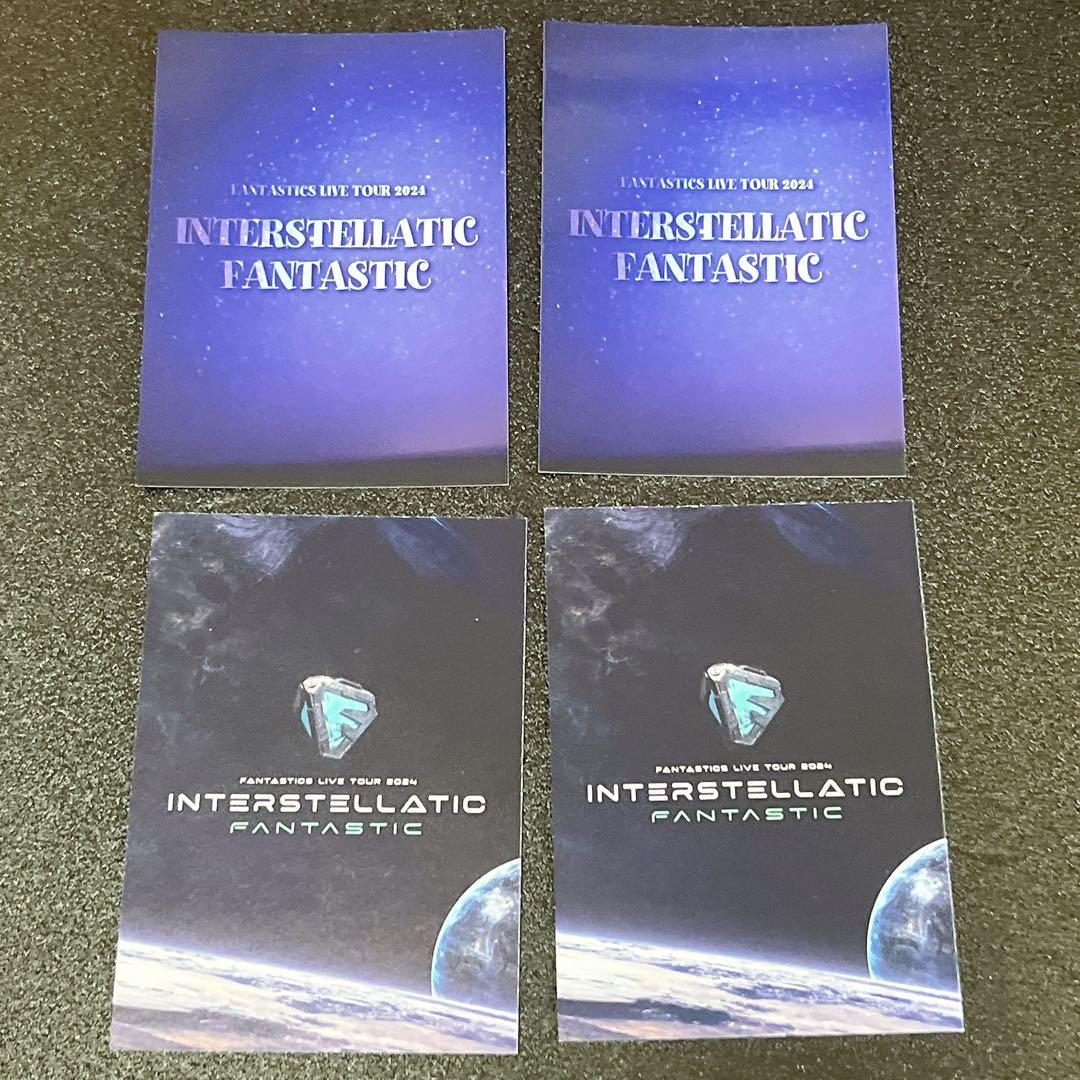 FANTASTICS ファンタ 八木勇征 フォトカード