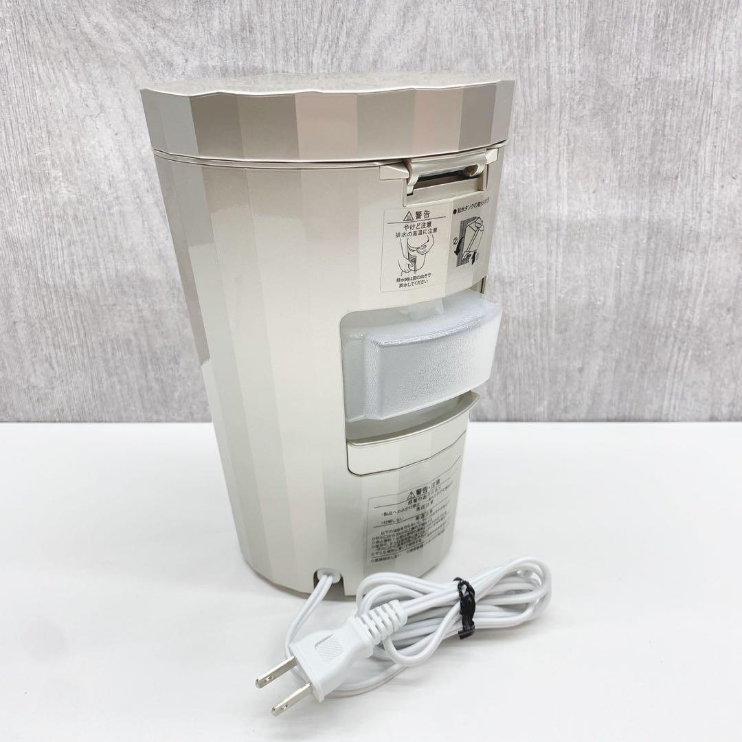 《美品》 ヤーマン フォトスチーマー フォトシャイン LED スチーム美顔器