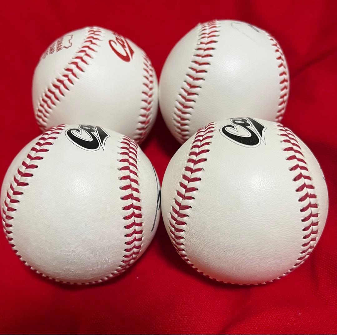 広島東洋カープ 羽月隆太郎 直筆サインボール 4球セット - メルカリ