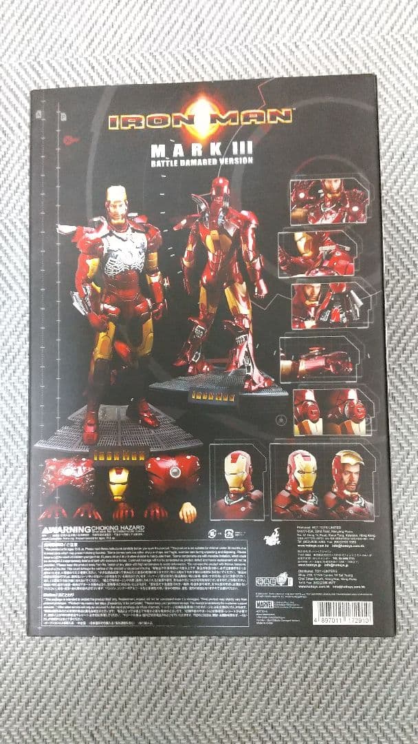 ホットトイズ 1/6 アイアンマン マーク3 バトルダメージ版 台座無し