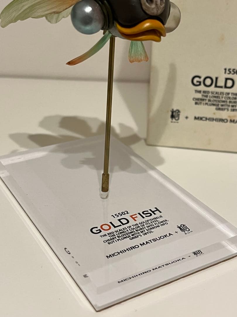 SumArt限定 GOLD FISH 松岡ミチヒロ×早稲 スタチュー フィギュア