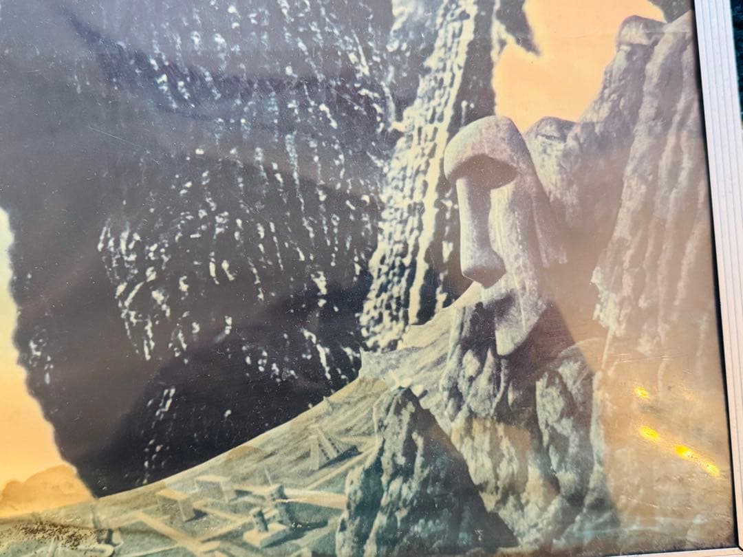 当時物 ゴジラ対メガロ 映画ポスター - メルカリ