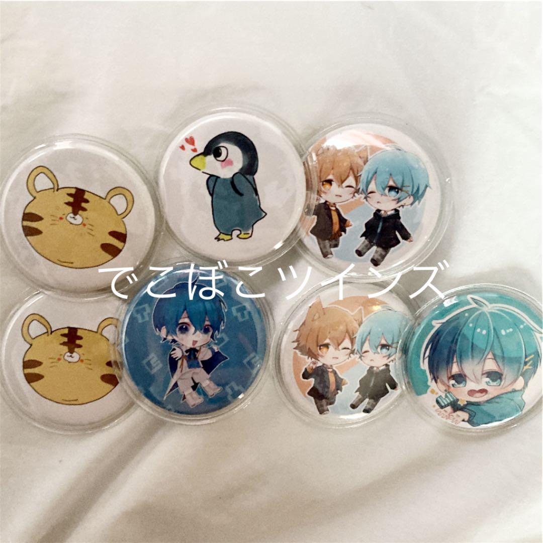 でこぼこツインズ ちぐさくん とらまるくん らおくん缶バッジ - メルカリ