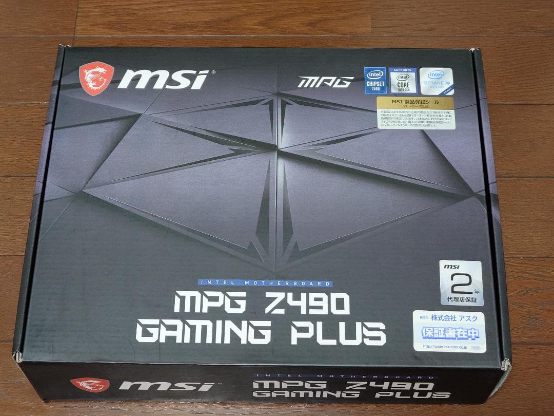【完品】MSI MPG Z490 GAMING PLUS マザーボード　動確済 Amazon.com: MSI MPG Gaming Plus Intel Z490 LGA 1200 ATX DDR4-SDRAM