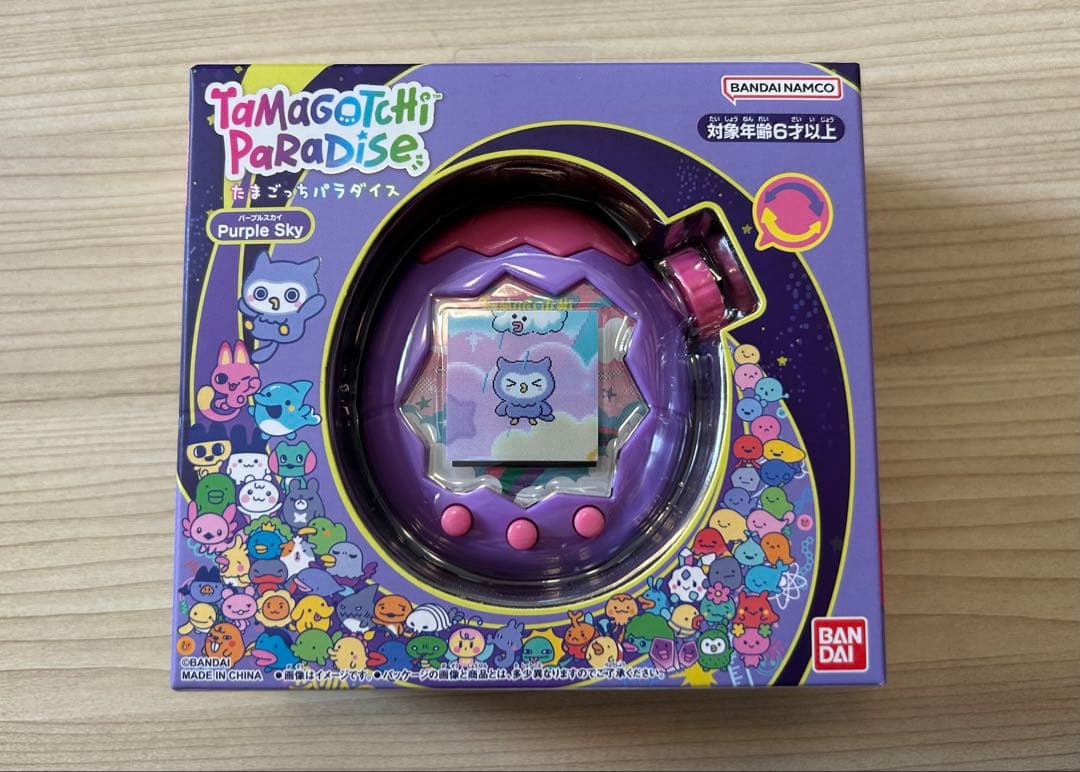 【セット販売】たまごっちパラダイス パープルスカイ&おでかけキャリー ほーほっち