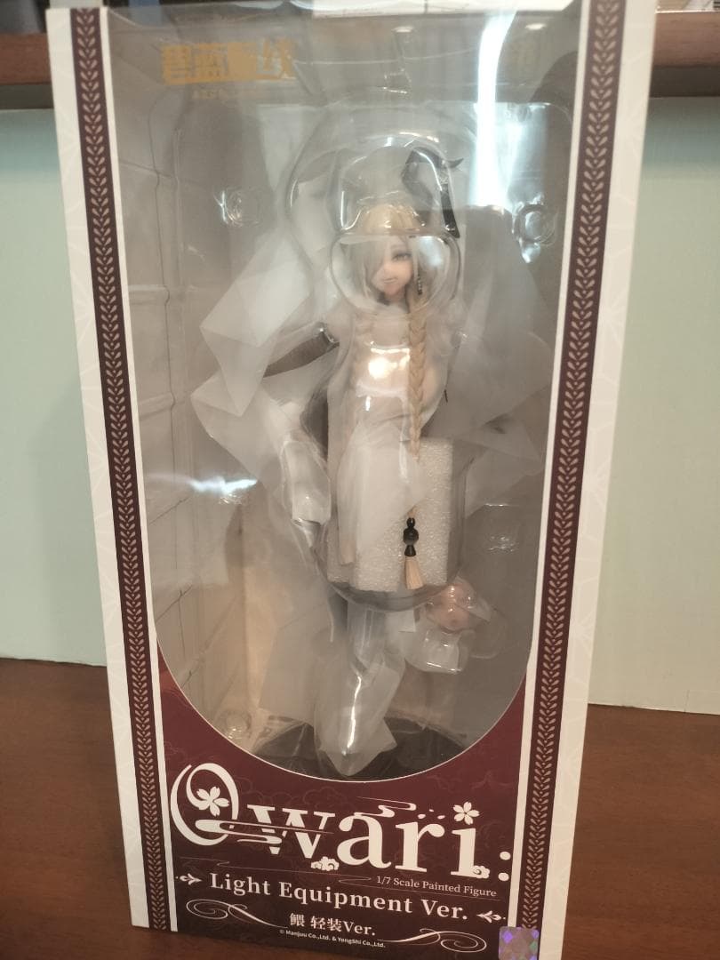 アズールレーン　尾張　軽装Ver. 1/7 フィギュア　新品未開封