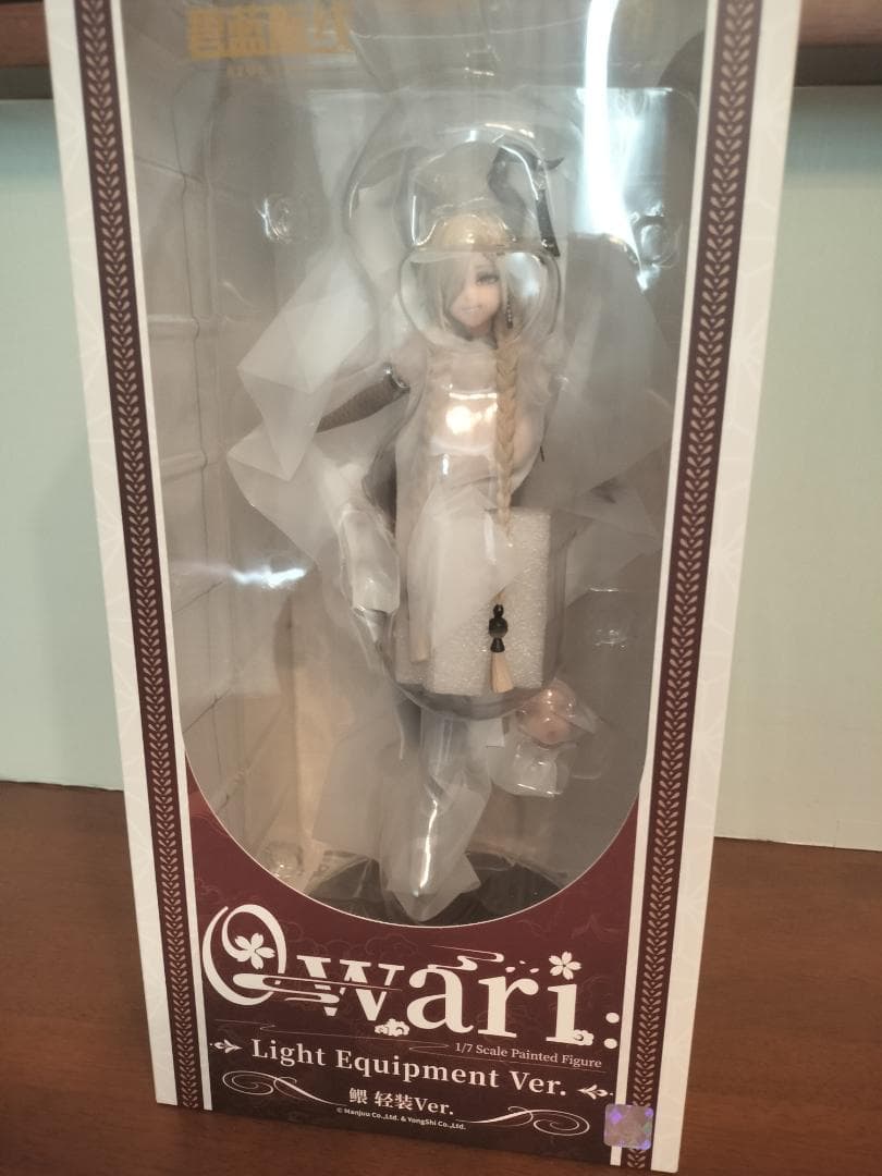 アズールレーン　尾張　軽装Ver. 1/7 フィギュア　新品未開封