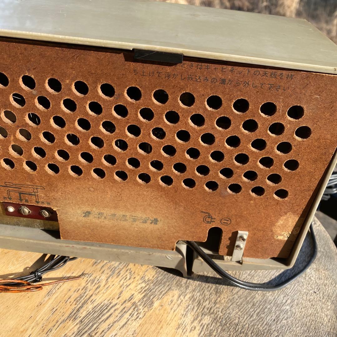 昭和レトロ 日立真空管ラジオ S-560 エリーザ - メルカリ