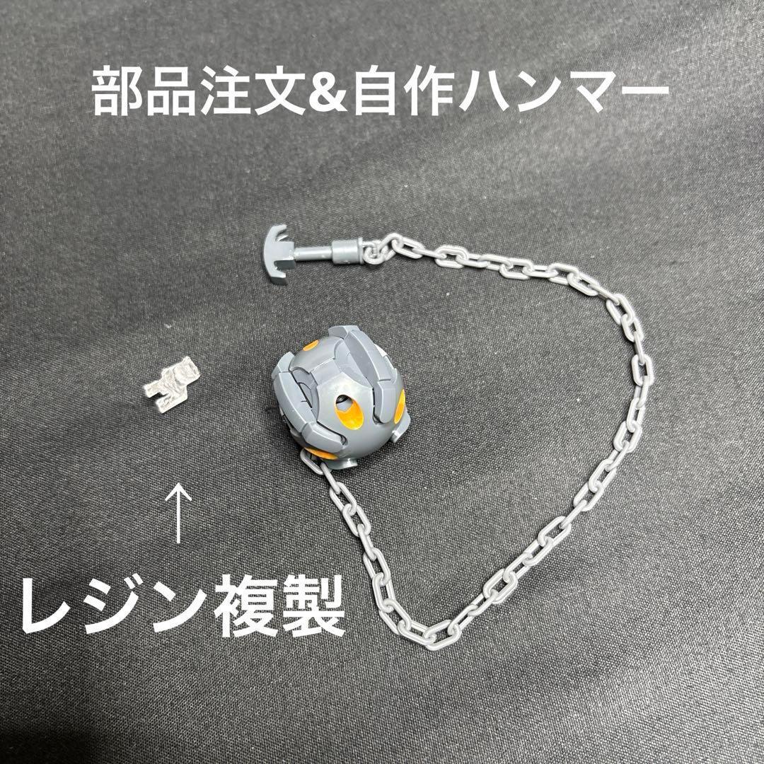 【完成品】HG セイラ専用塗装　軽キャノン改　と　HG赤いガンダム　ザクバズーカ