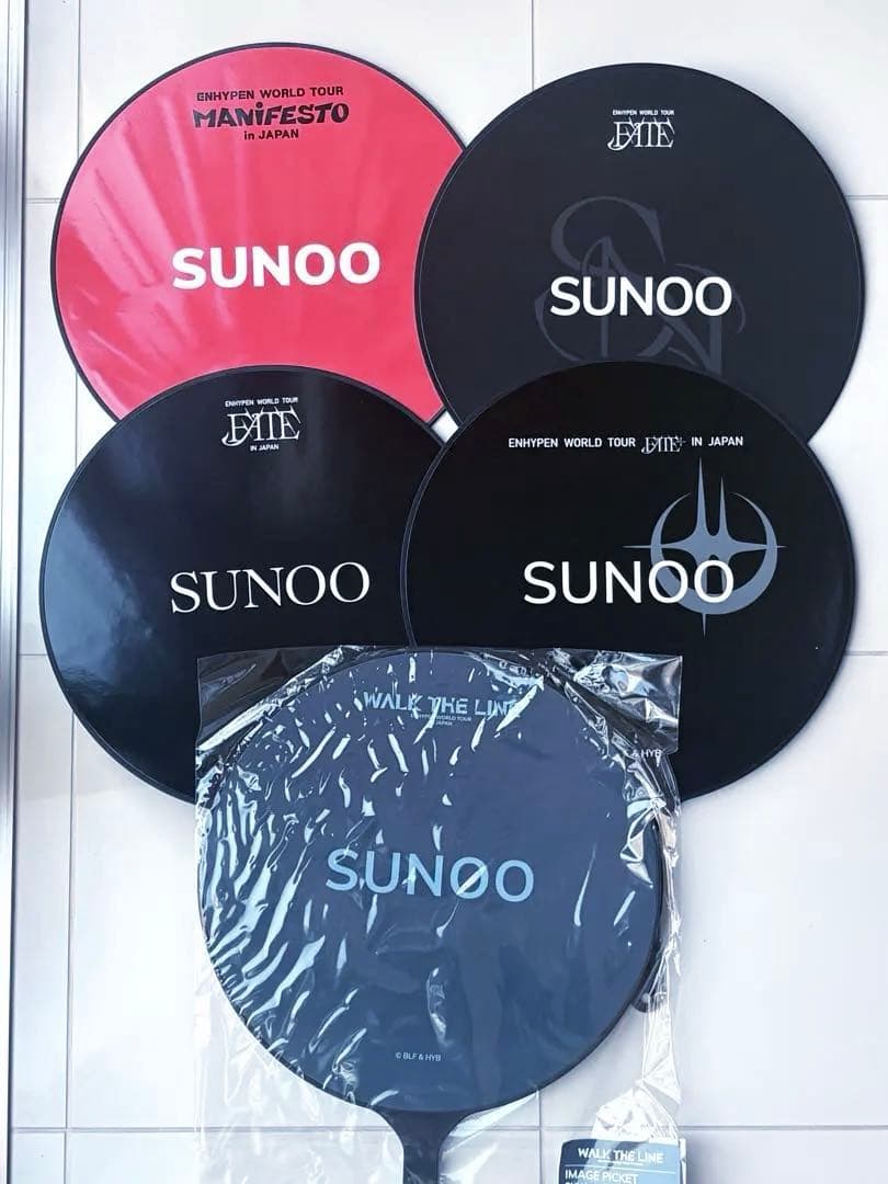 ENHYPEN ソヌ うちわ - メルカリ