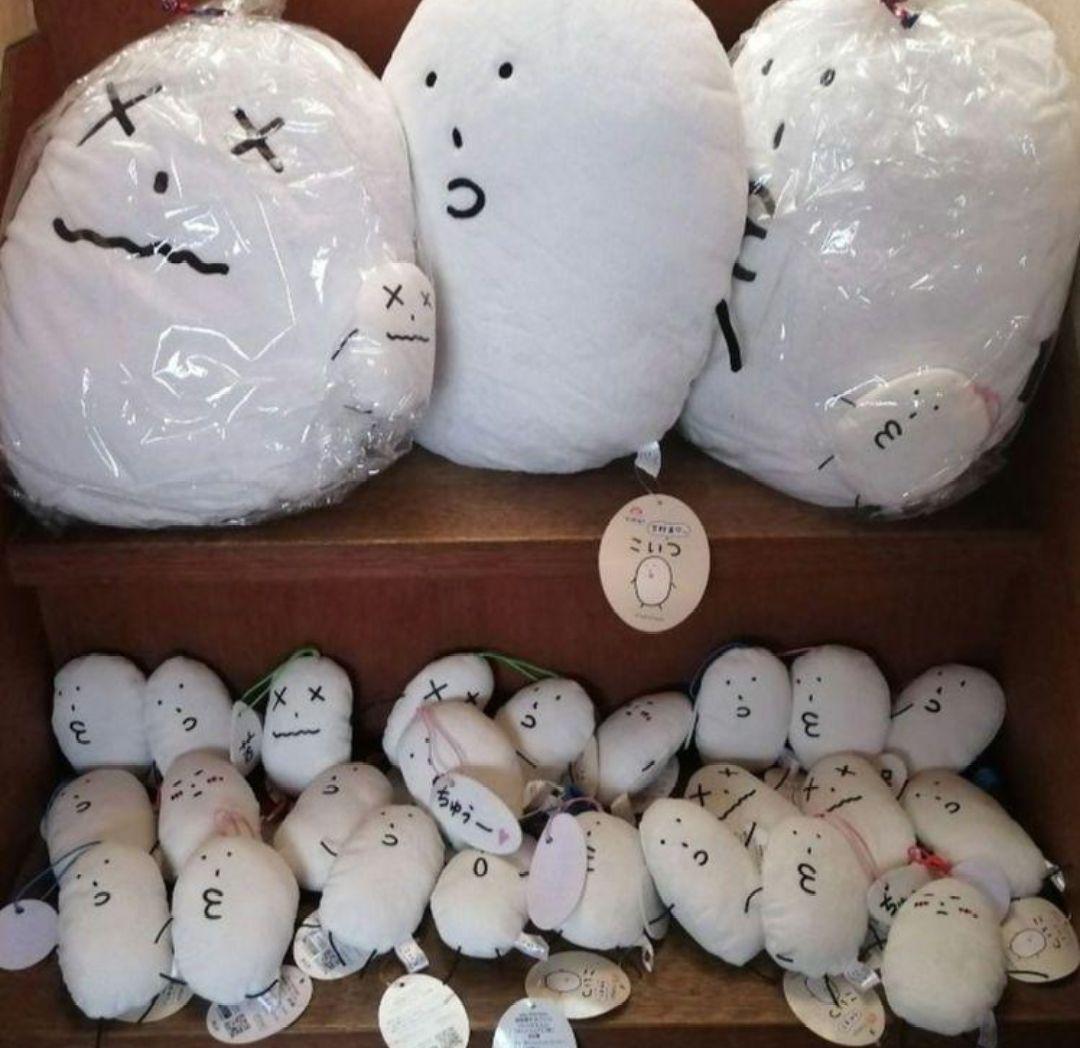 【バラ売り⭕300点以上大量まとめセット】宮野真守 マモライ LIVE