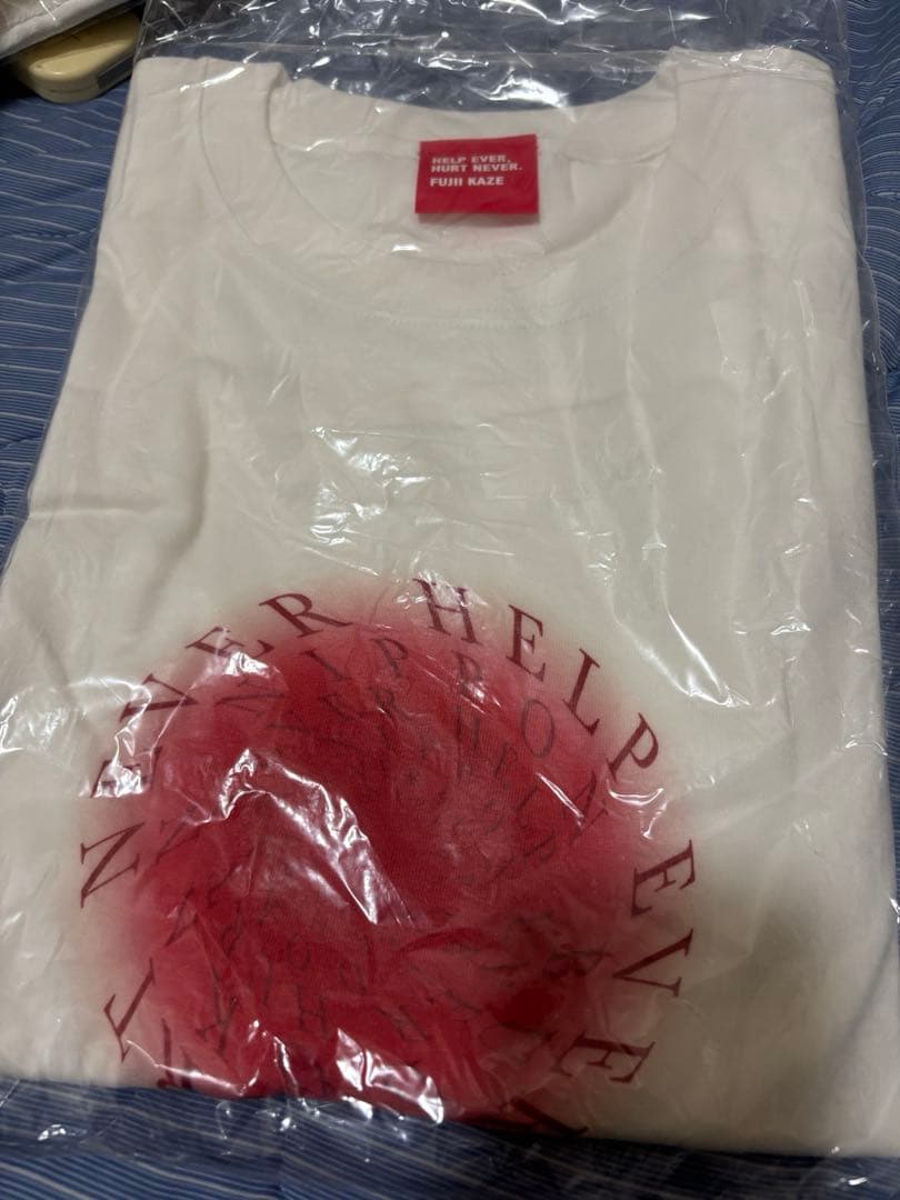 藤井風　HELP EVER HURT NEVER Tシャツ
