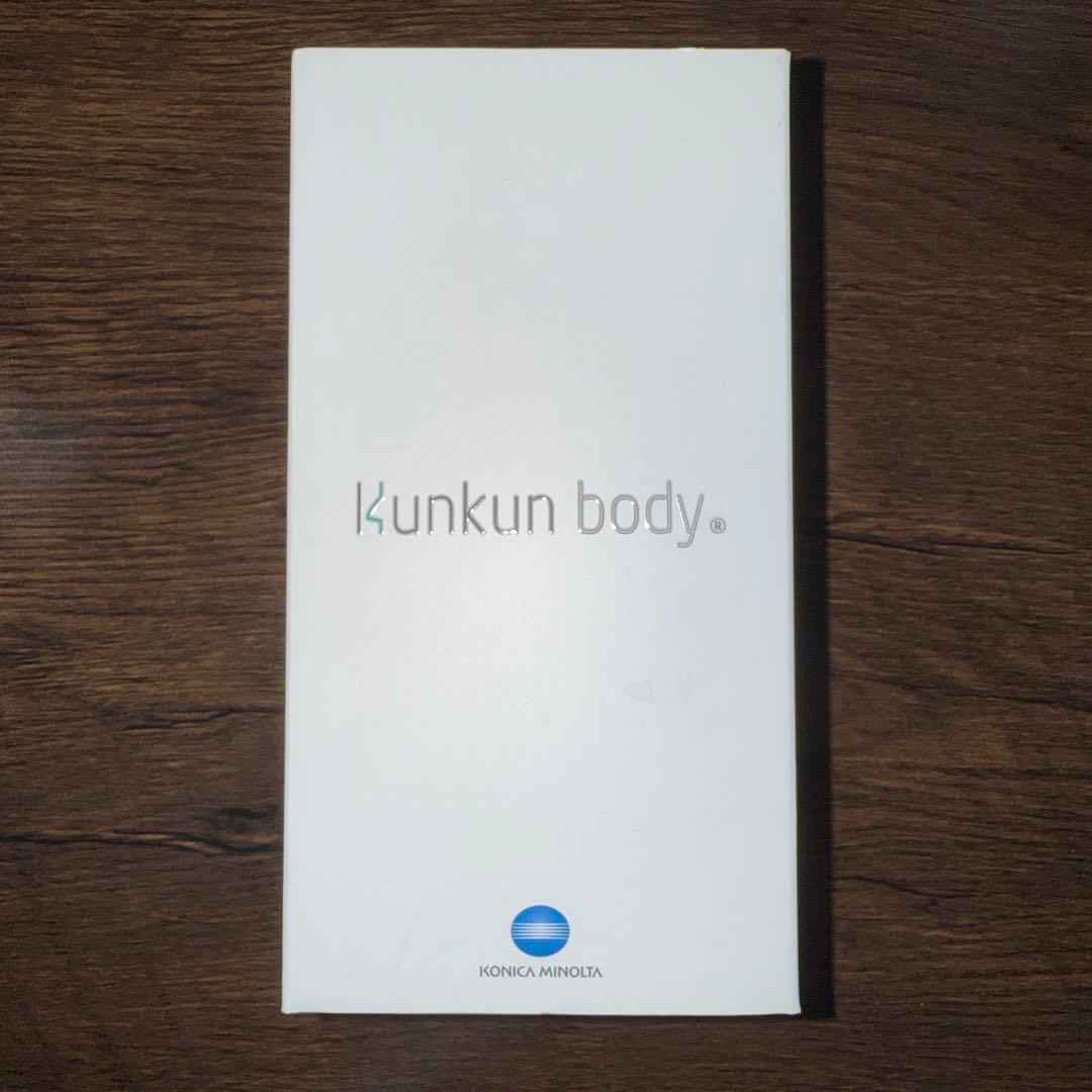 Kunkun Body 体臭測定器