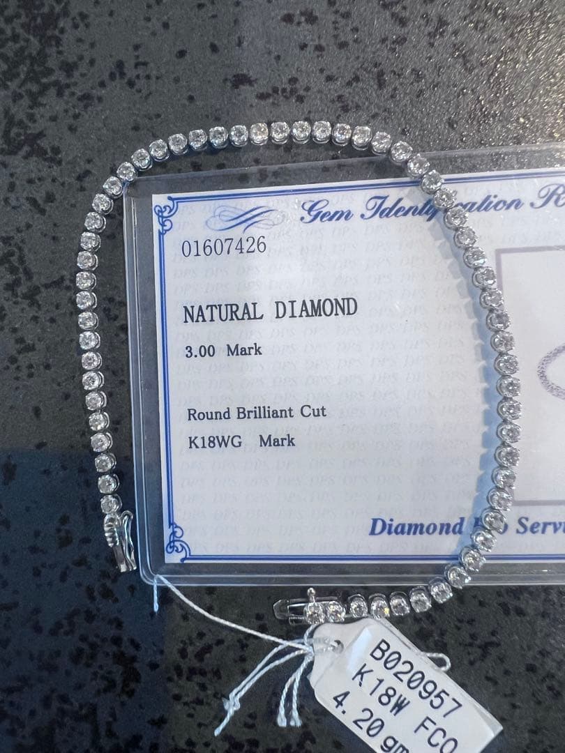 K18WG 天然ダイヤモンド ブレスレット 4.20g 3ct