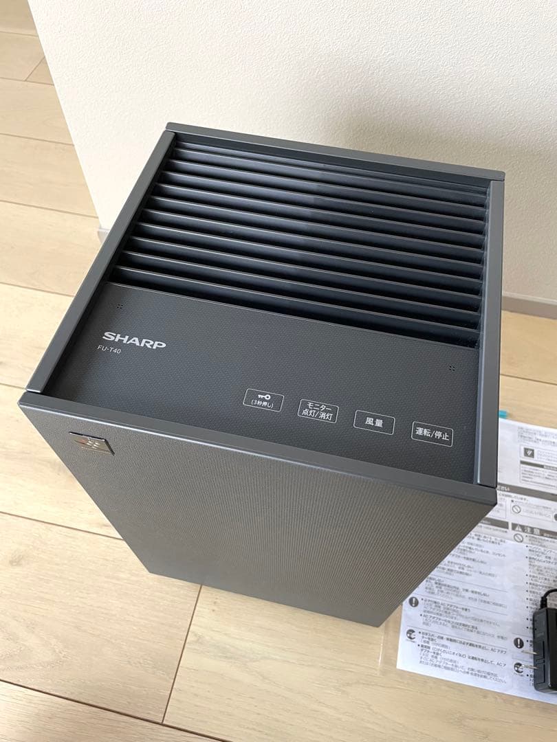 美品 シャープ SHARP 空気清浄機 2025年モデル FU-T40BK-H - メルカリ