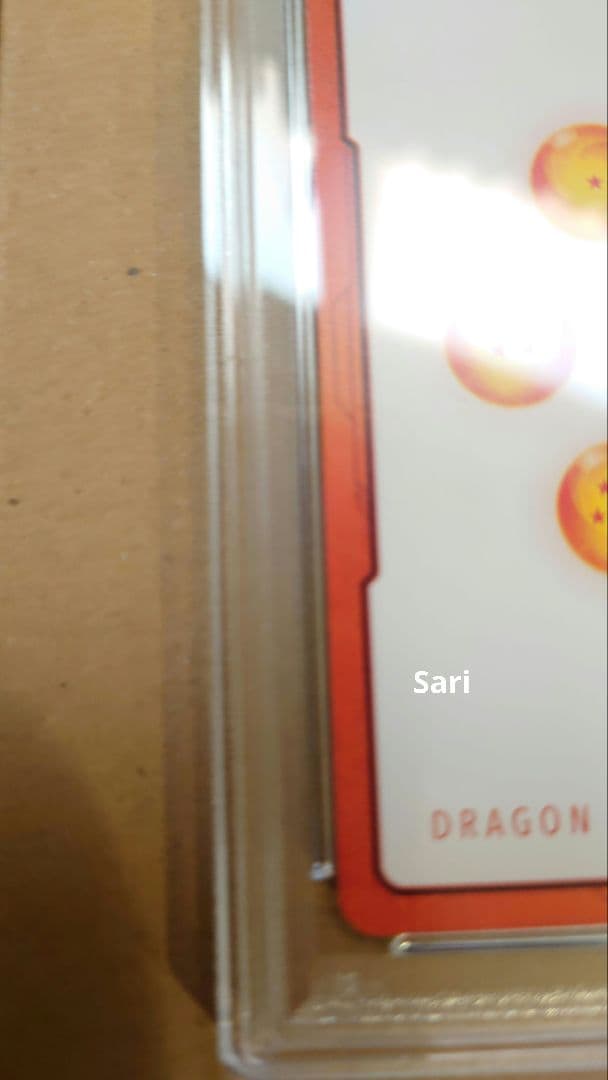 ドラゴンボール エナジーマーカー 金 E-42 パラレル PSA10 - メルカリ