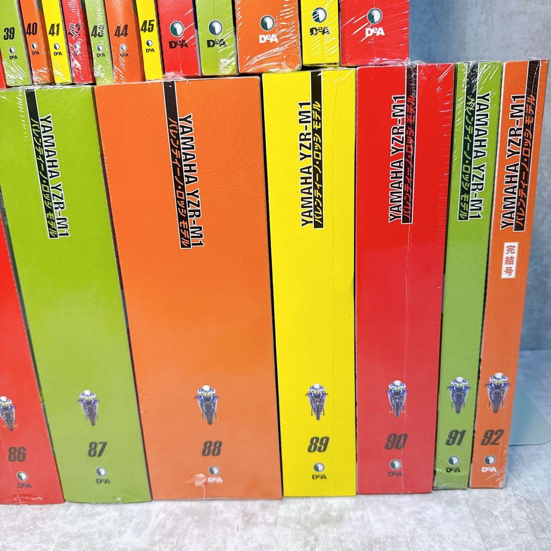 デアゴスティーニ ヤマハYZR-M1 バレンティーノ ロッシ 1/4 全92巻