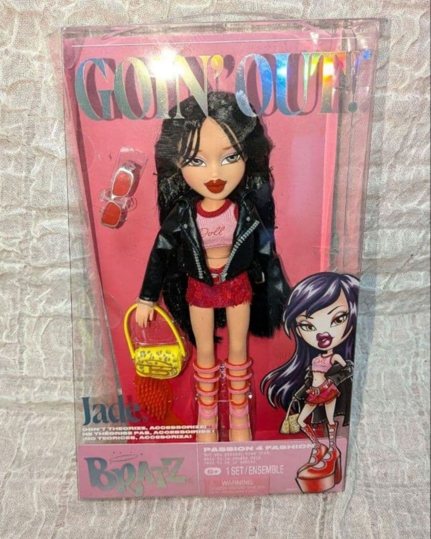 ブラッツ　Bratz ゴーイングアウト!　人形　3体セット ファッションドール