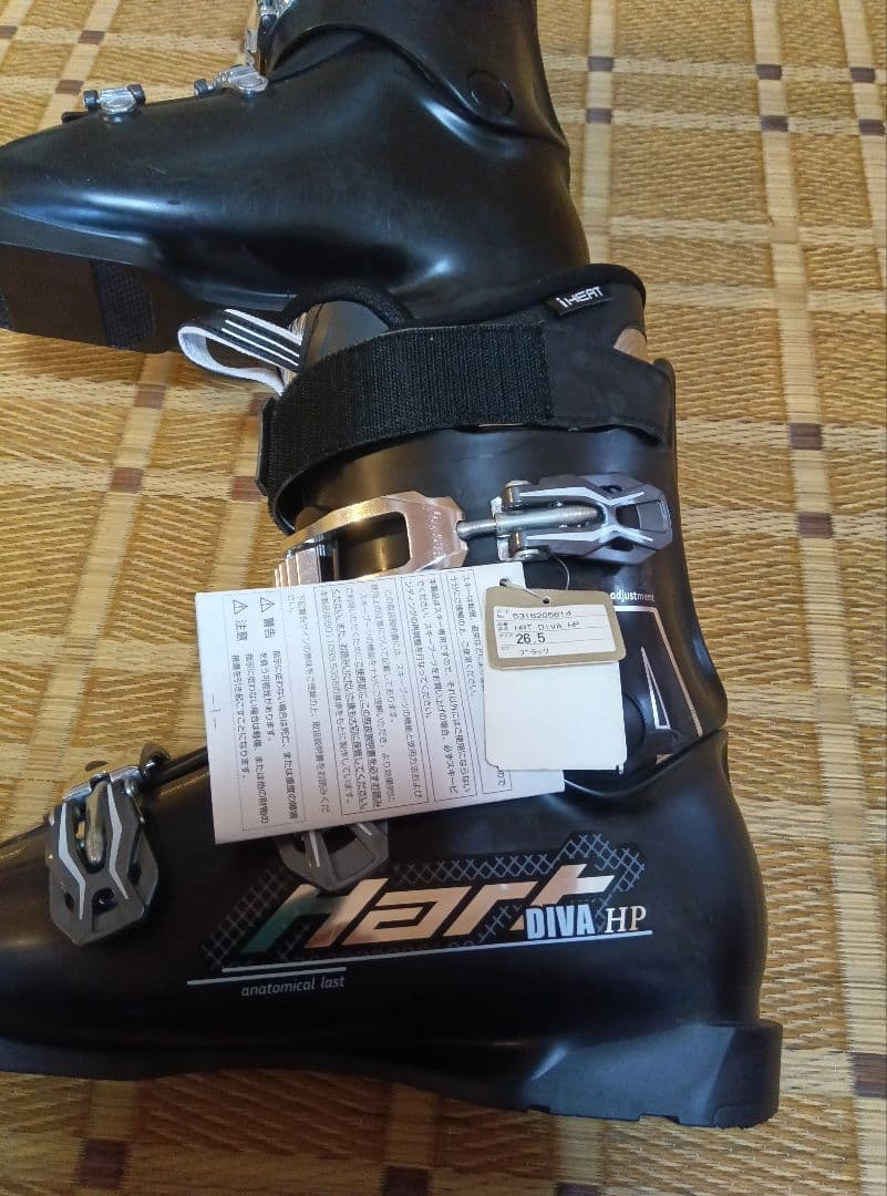 HART DIVA スキーブーツ 26.5cm