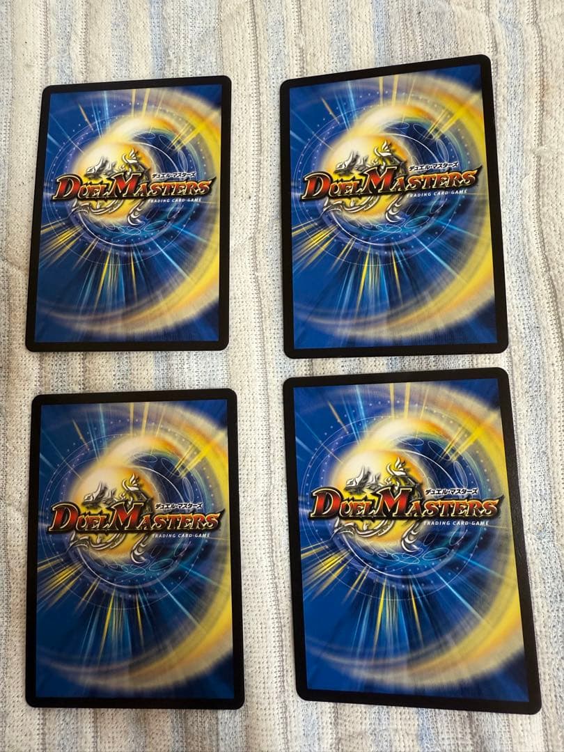 天革の騎令嬢 ミラクルステラ 4枚セット