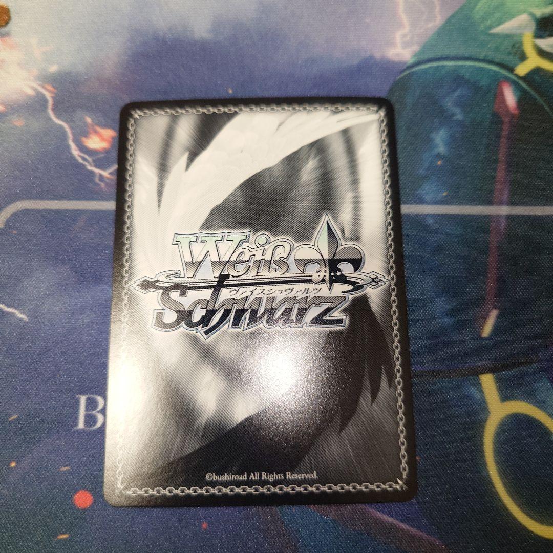 SP ベストショットですわ！ 大道寺知世(サイン入り)