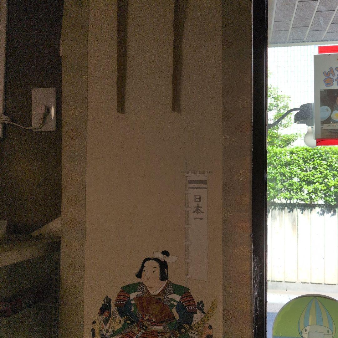 桃太郎肉筆日本画 武士 手描き アート 掛軸 時代物桐箱付