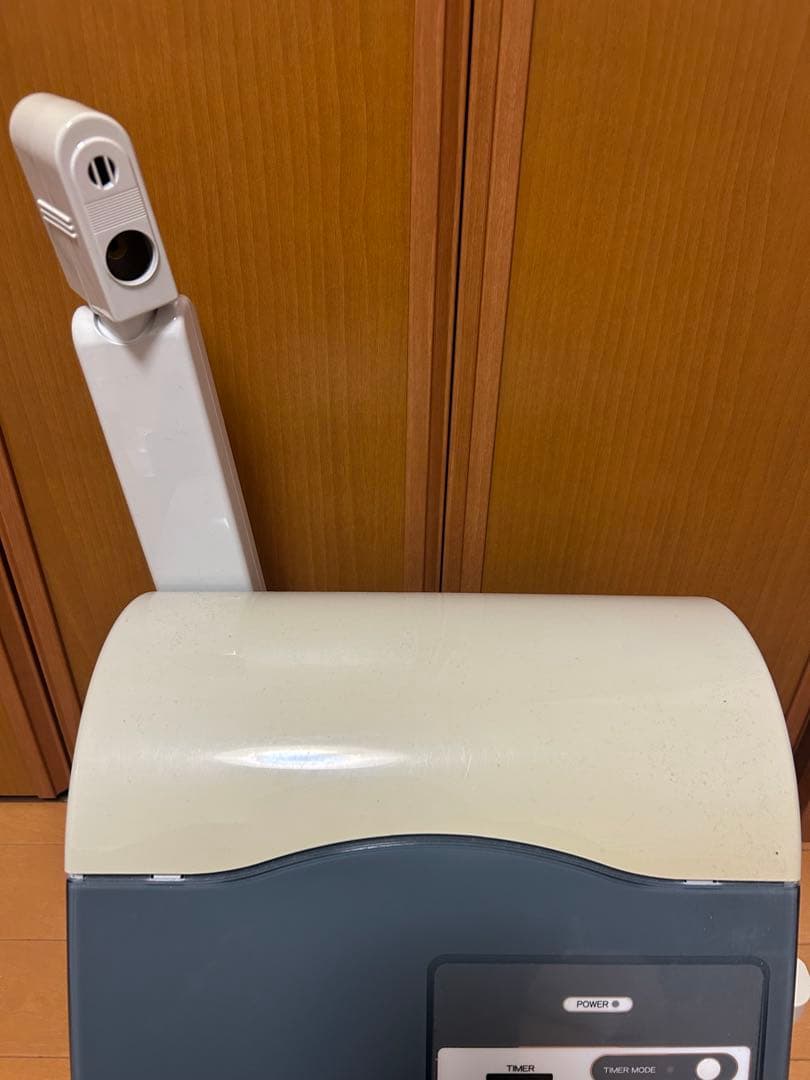 ナリス エステ ビューティプロ 美顔器 温冷機能付き サクション