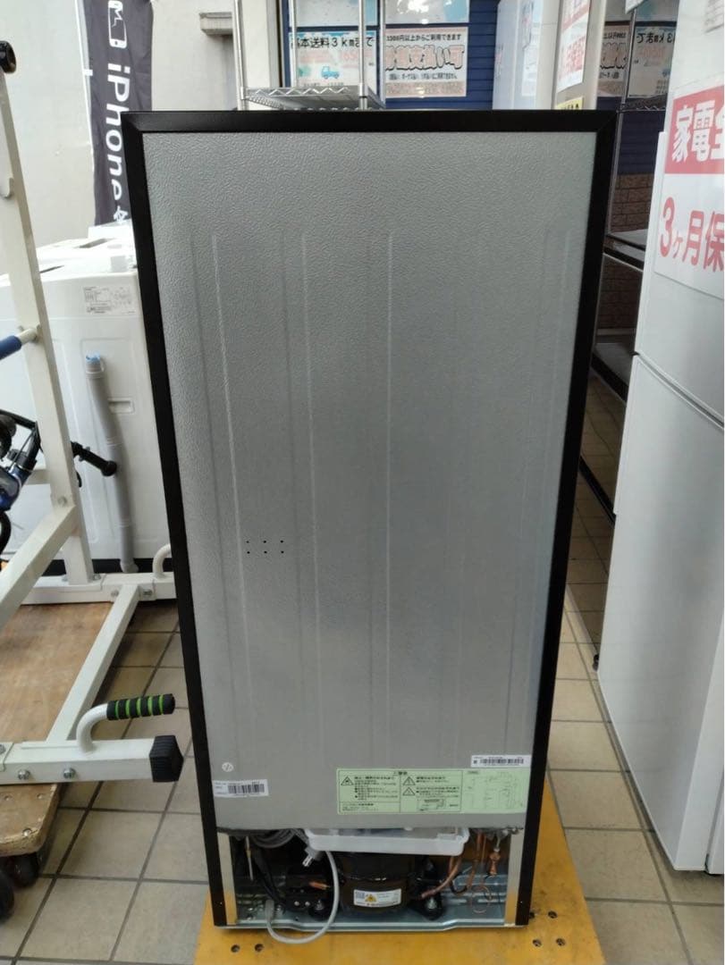 ニトリ 2ドア冷蔵庫 2023年製 106L 3ヶ月保証付き 北九州市福岡市