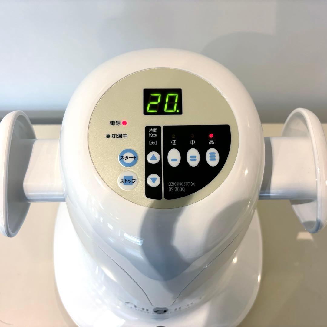 極美品】資生堂 システムキュール DS-300Q デジタルパーマ機器 - メルカリ
