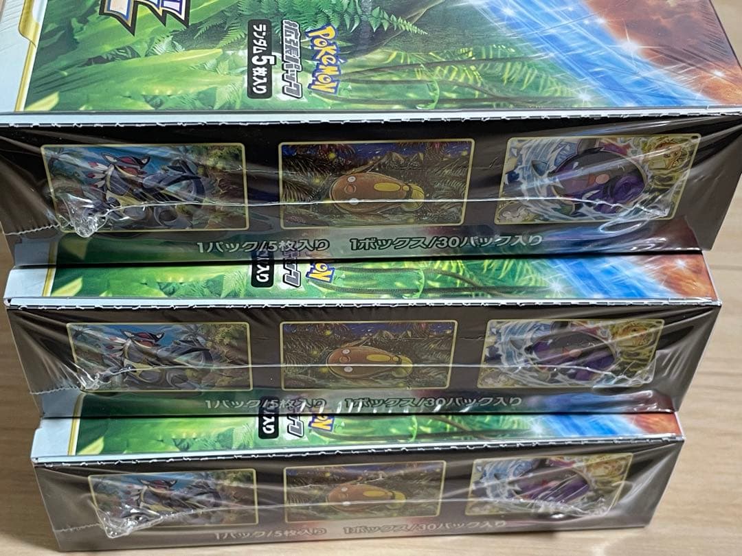 ポケモンカード パラダイムトリガー 3box シュリンク付きの通販はau