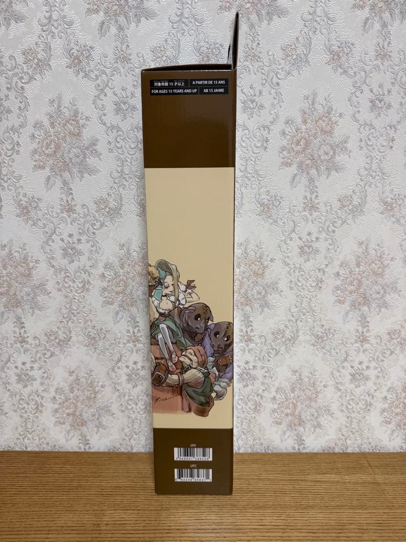 FINAL FANTASY IX ゲーミングマウスパッド