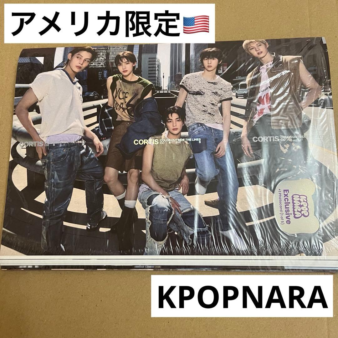 cortis コルティス アメリカ限定 封入トレカ3枚入り KPOPNARA限定 トレカ 公式 コルティス SEONGHYEON ソンヒョン アメリカ限定ファン